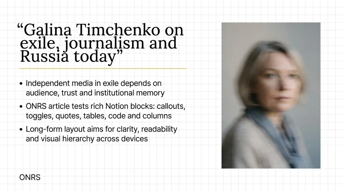 Notion article image
